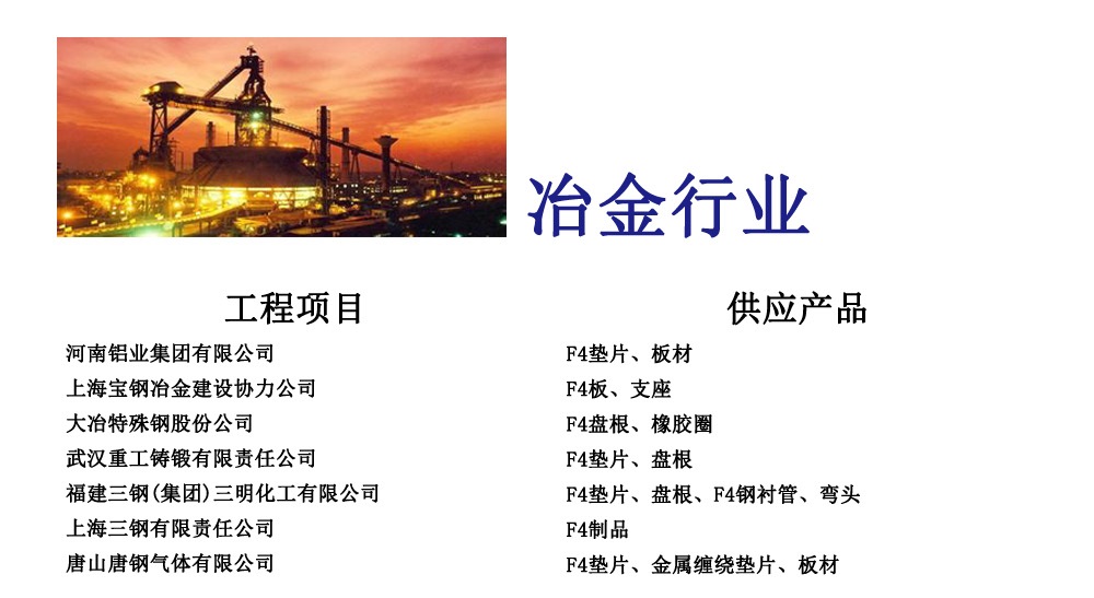 首页| 888集团电子游戏官方网站