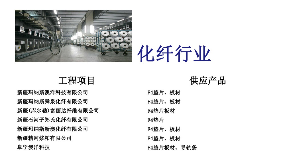 首页| 888集团电子游戏官方网站