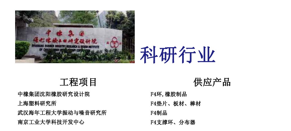 首页| 888集团电子游戏官方网站