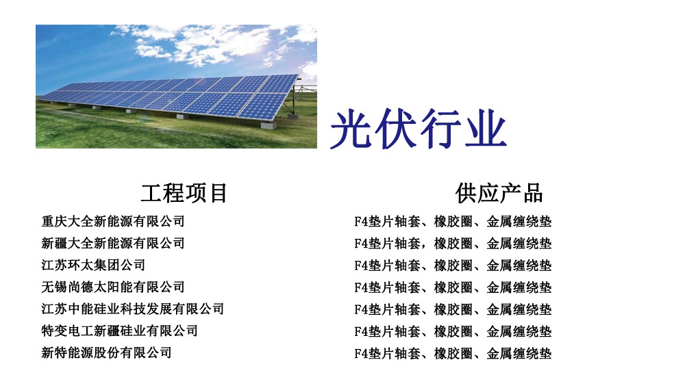 首页| 888集团电子游戏官方网站
