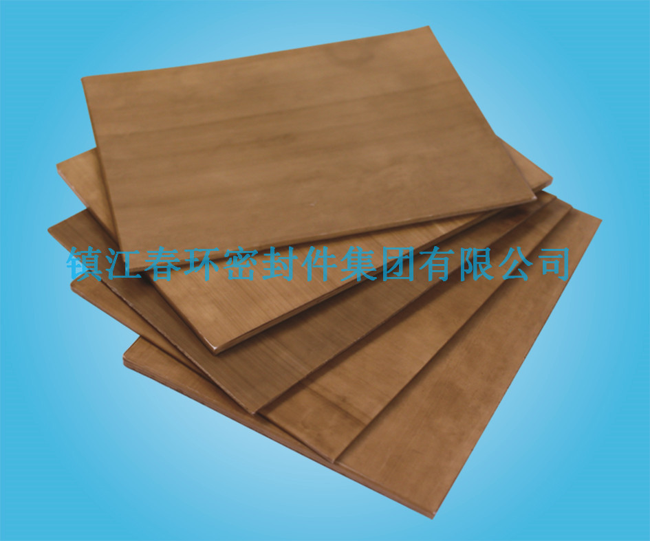 5ec635e4bfccc